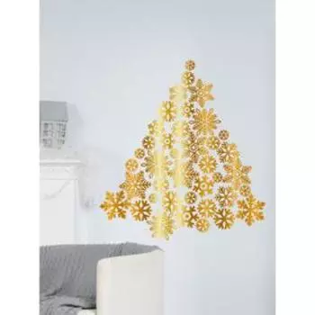 Интерьерные наклейки "Снежинки" 25х50 см золото