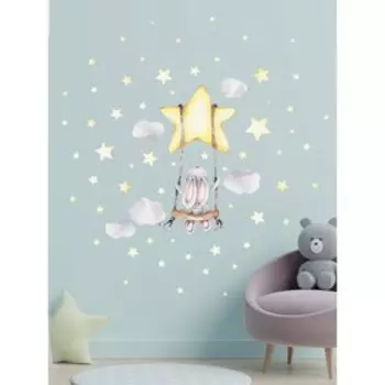 Интерьерные наклейки "Заяц и звезды" 37х64 см желтый