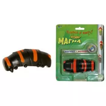 Интерактивная фигурка "Гусеница Магна", цвет: чёрный