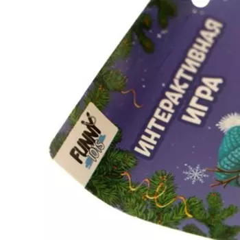 Интерактивная игра Снеговичок