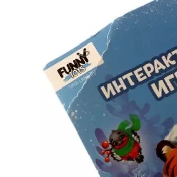 Интерактивная игра Снеговик