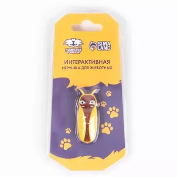 Интерактивная игрушка для кошек «Таракан»