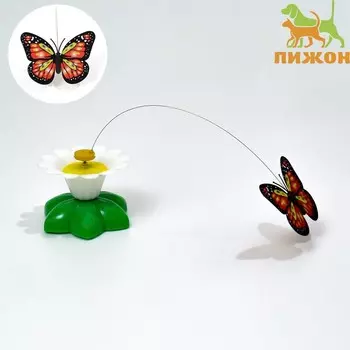 Интерактивная игрушка-дразнилка для кошек «Бабочка»