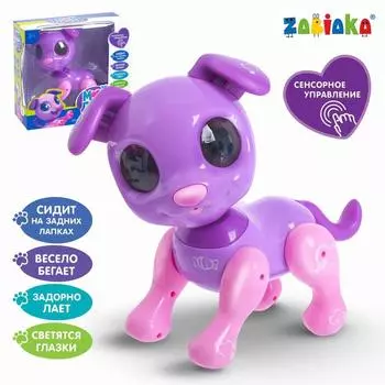 Интерактивная игрушка «Мой друг Кексик», сенсорное управление, световые и звуковые эффекты