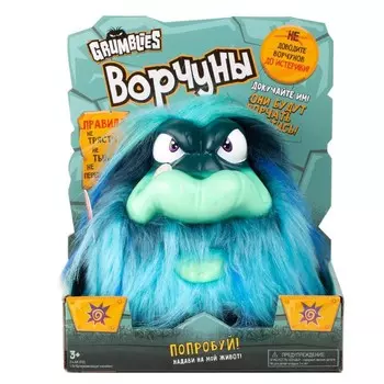 Интерактивная игрушка Skyrocket Grumblies «Ворчун Гидро»