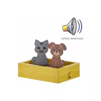 Интерактивная мебель для кукол «Лежак для питомцев», со звуковым эффектом