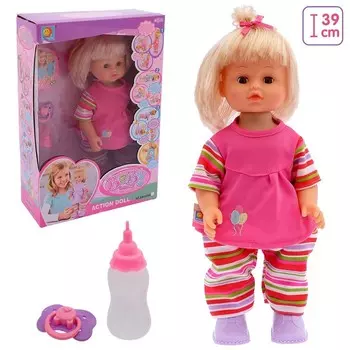 Интерактивный пупс «Даша», садится, встаёт, плачет, звуковые функции, с аксессуарами, в розовом