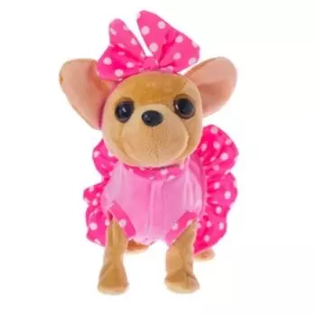 Интерактивная собака «Любимый щенок», ходит, лает, поёт песенку, виляет хвостом