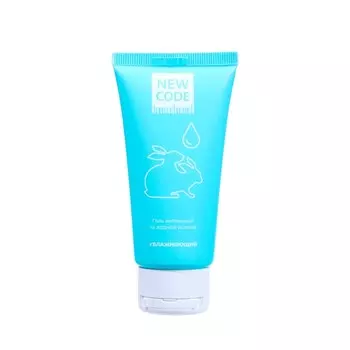 Интимная смазка на водной основе NEW CODE "Увлажняющая", 50 мл