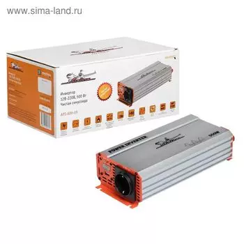 Инвертор 12В-220В, 500 Вт чистый синус Airline API-600-05