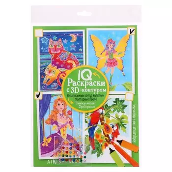 IQ Раскраски 3D контур. Набор 1 мини Разноцветный микс