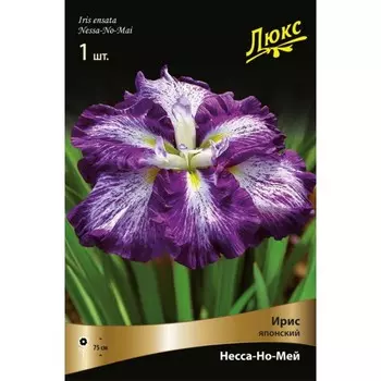 Ирис японский "Несса-Но-Мей", 1 шт, р-р I, Весна 2025