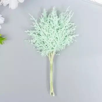 Искусственное растение для творчества "Можжевельник" 1 букет=10 веточек мятный 15 см