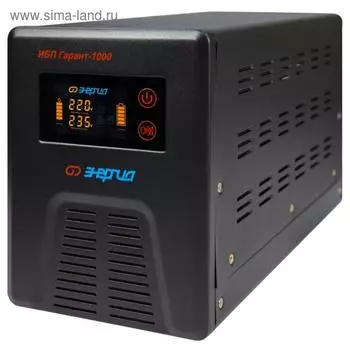 Источник бесперебойного питания "Энергия" Гарант 1000, 600 Вт, 1000 ВА, чёрный
