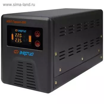 Источник бесперебойного питания "Энергия" Гарант 500, 300 Вт, 500 ВА, чёрный