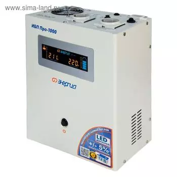 Источник бесперебойного питания "Энергия" Pro 1000, 1000 Вт, 1000 ВА, чёрный