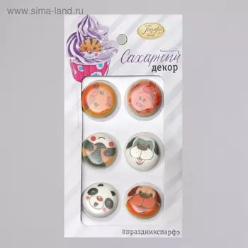 Изделия кондитерские сахарные фигурки "Зверята" 16 г