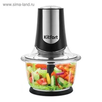 Измельчитель Kitfort КТ-1390, стекло, 400 Вт, 1.2 л, 2 скорости, серебристый