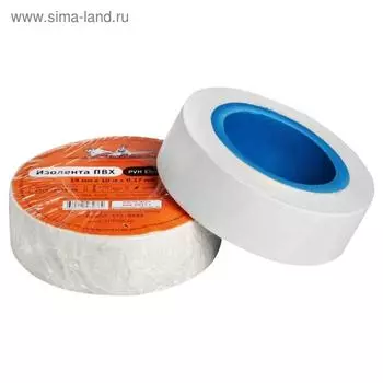Изолента ПВХ, белая, 19 ммх10 м