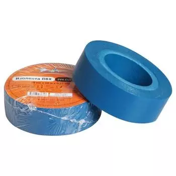 Изолента ПВХ, синяя, 19 ммх10 м