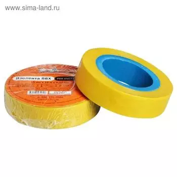 Изолента ПВХ, желтая, 15 ммх10 м