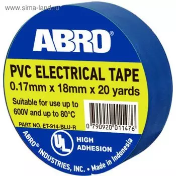 Изолента термостойкая ABRO синяя ET-914-BLU-R