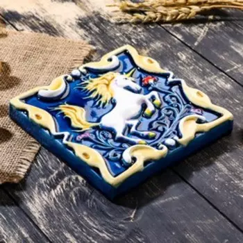 Изразец "Единорог", ярославская майолика, 13,5х13,5 см