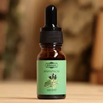 Эфирное масло «Абсент», удобный дозатор, 10 мл «Добропаровъ»