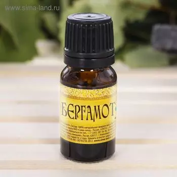 Эфирное масло "Бергамот" 10 мл