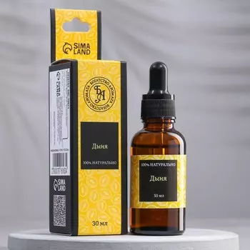 Эфирное масло «Дыня», 30 мл, "Богатство Аромата"