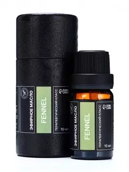 Эфирное масло «Фенхель», 10 мл, в тубусе