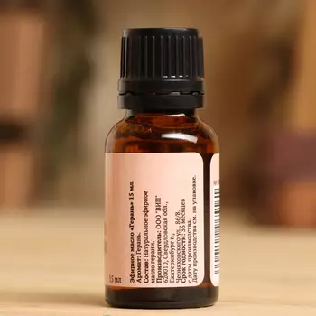 Эфирное масло «Герань» 15 мл Добропаровъ