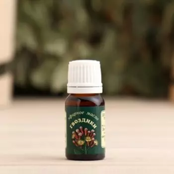 Эфирное масло "Гвоздика", 10 мл, дезинфицирующее