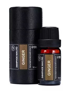 Эфирное масло «Имбирь», 10 мл, в тубусе