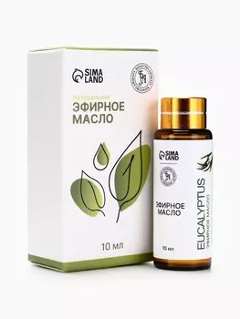 Эфирное масло «Эвкалипт», 10 мл, с пипеткой