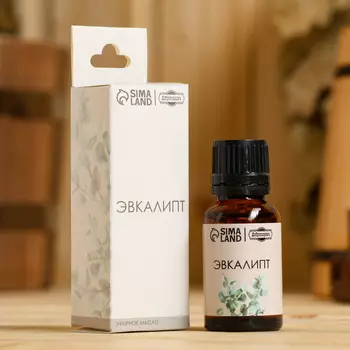 Эфирное масло «Эвкалипт» в коробке 15 мл