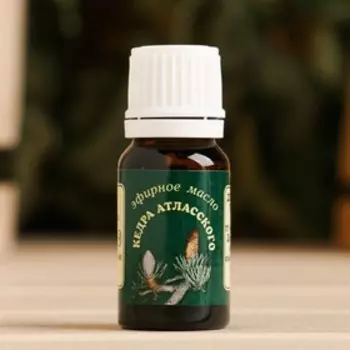 Эфирное масло "Кедр атласский", 10 мл