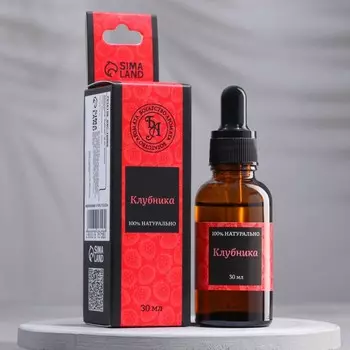 Эфирное масло «Клубника», 30 мл, "Богатство Аромата"