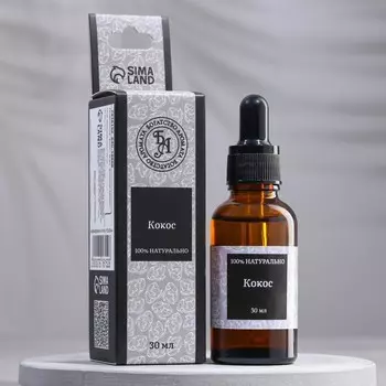 Эфирное масло «Кокос», 30 мл, "Богатство Аромата"