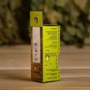 Эфирное масло "Лаванда", 17 мл