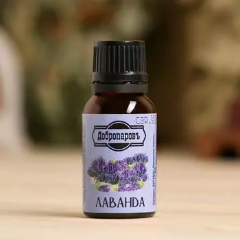 Эфирное масло «Лаванда», флакон-капельница, 17 мл «Добропаровъ»