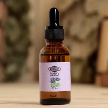 Эфирное масло «Лаванда и ментол», 30 мл, Добропаровъ