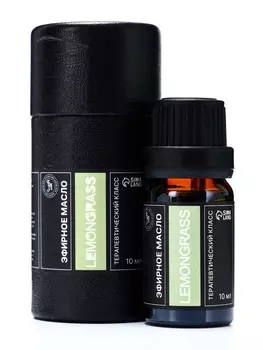 Эфирное масло «Лемонграсс», 10 мл, в тубусе