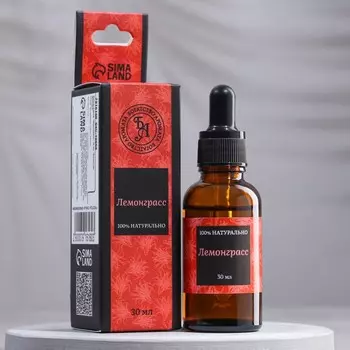 Эфирное масло «Лемонграсс», 30 мл, "Богатство Аромата"