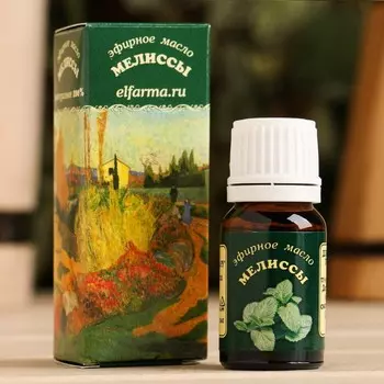 Эфирное масло "Мелисса", 10 мл