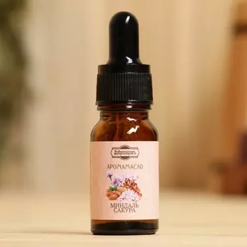 Эфирное масло «Миндаль и сакура», с дозатором, 10 мл «Добропаровъ»