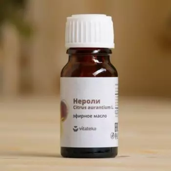 Эфирное масло "Нероли" 10 мл