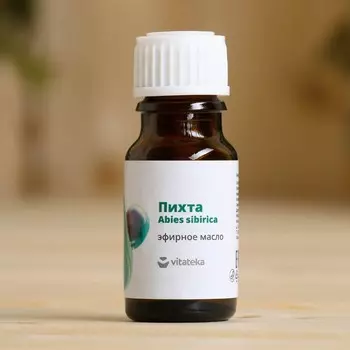 Эфирное масло "Пихта" 10 мл