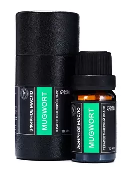 Эфирное масло «Полынь», 10 мл, в тубусе