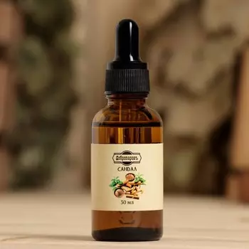 Эфирное масло «Сандал», 30 мл, Добропаровъ